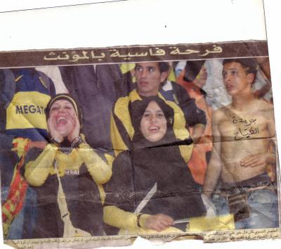 massawiyat a5outi x3 x3 x3 x3